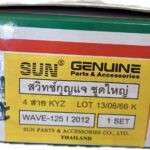 Previous Product Image